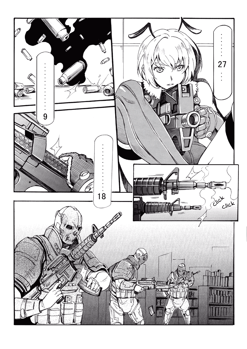 School Shock Angel’s Descent (Part B) 第22页