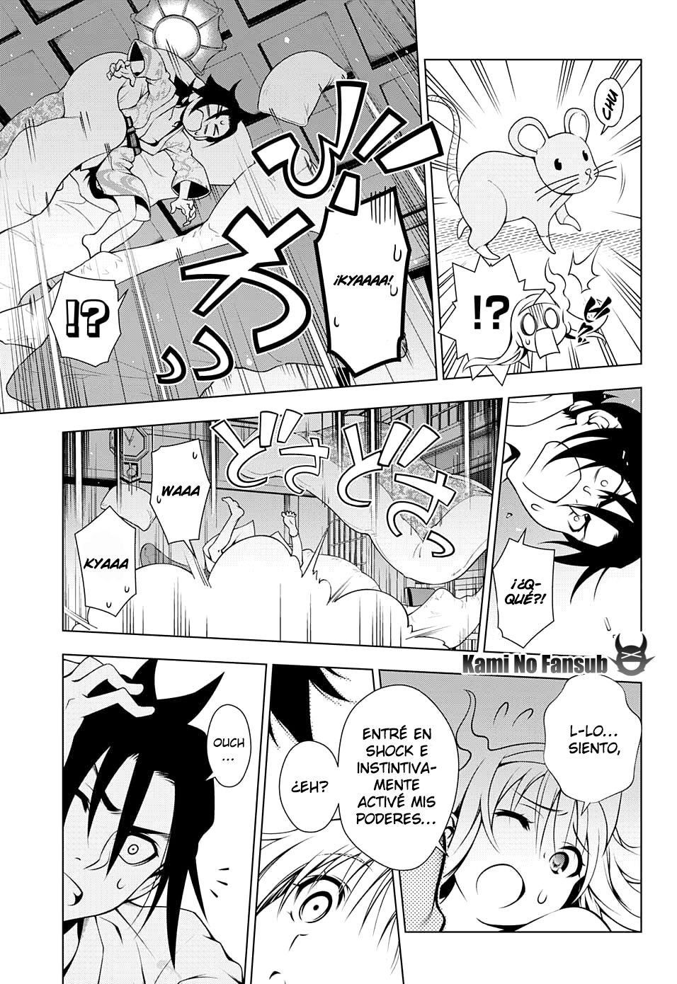 Yuragi-sou no Yuuna-san Yuuna Del Yuragi-Sou... 第34页