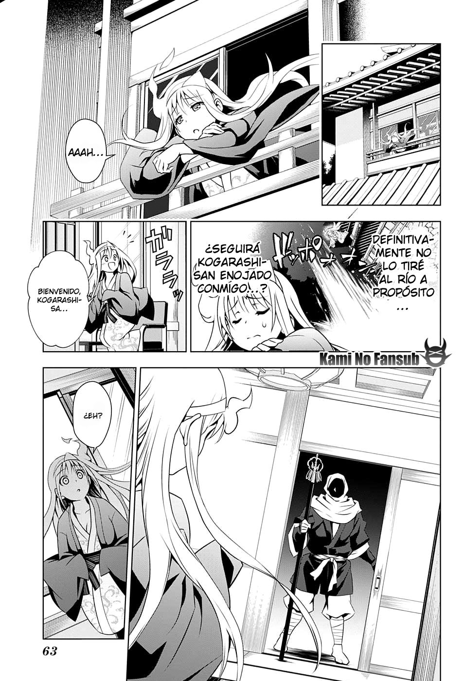 Yuragi-sou no Yuuna-san Yuuna Del Yuragi-Sou... 第38页