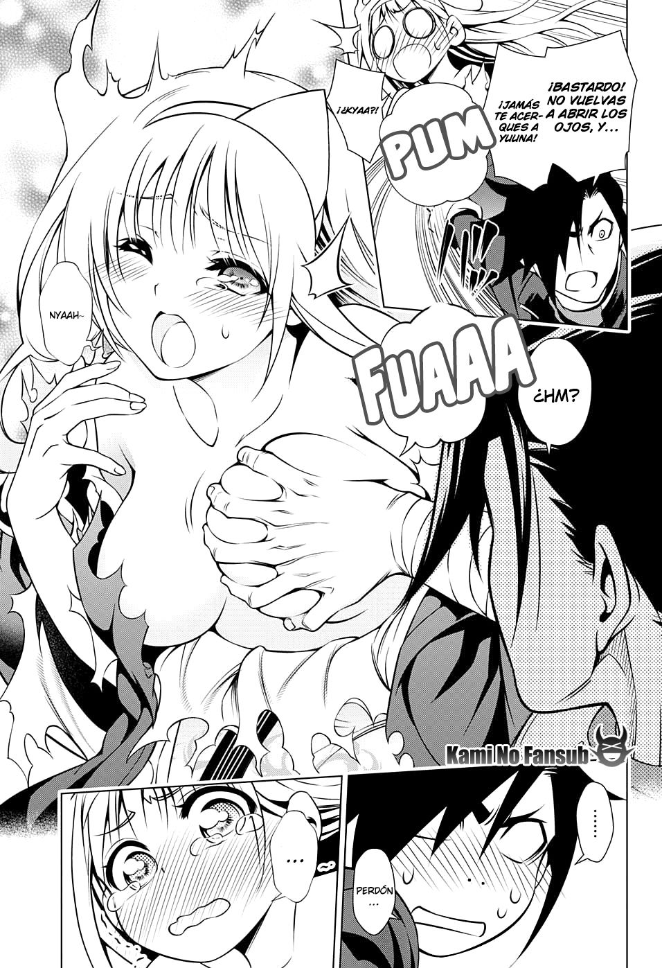 Yuragi-sou no Yuuna-san Yuuna Del Yuragi-Sou... 第49页