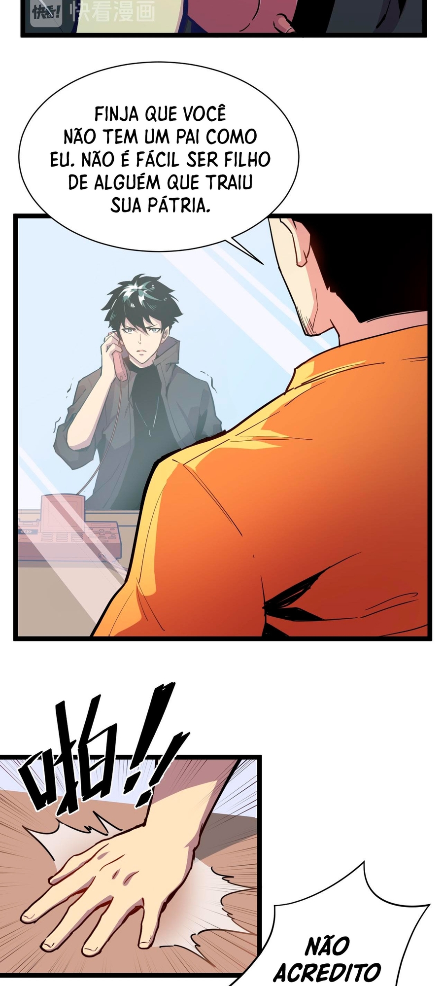 Rise From the Rubble Ch. 1 第20页