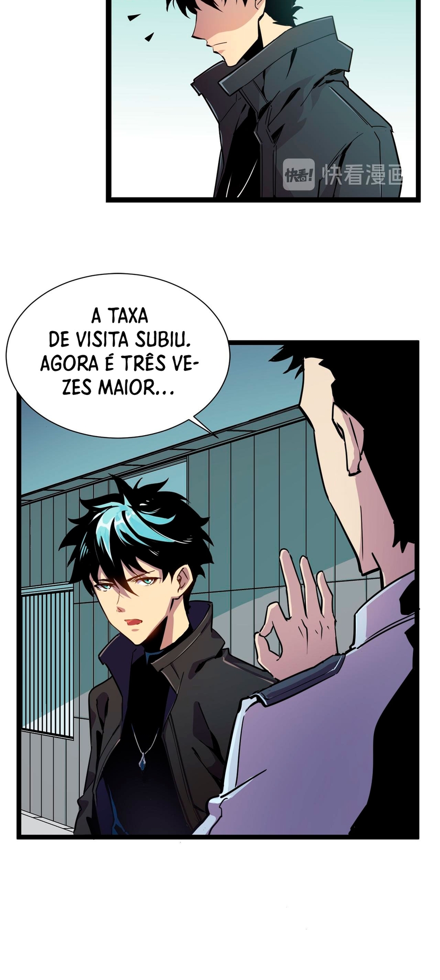 Rise From the Rubble Ch. 1 第23页