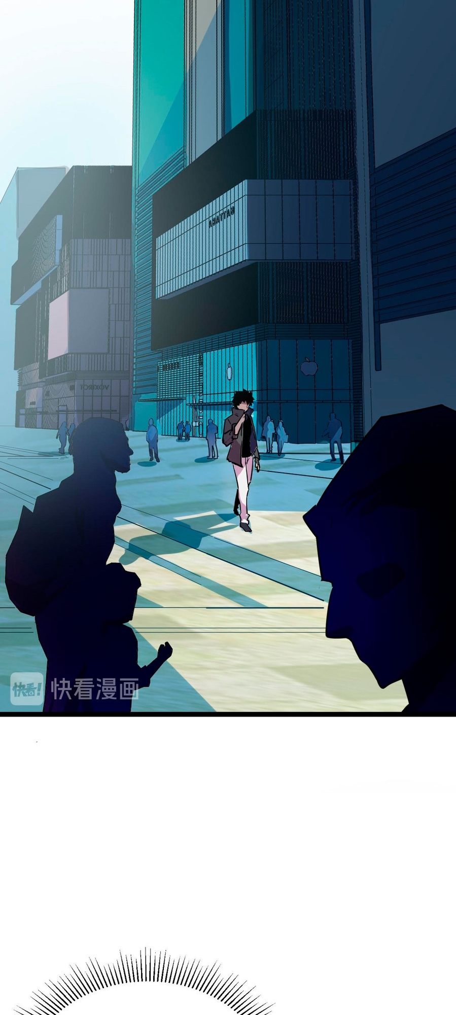 Rise From the Rubble Ch. 1 第27页