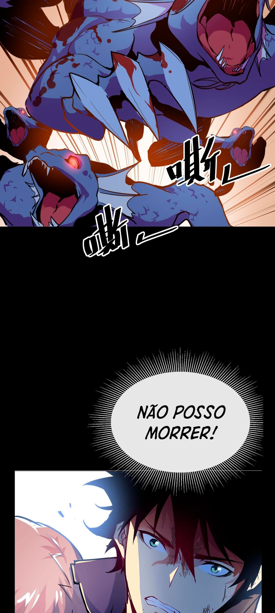 Rise From the Rubble Ch. 1 第6页