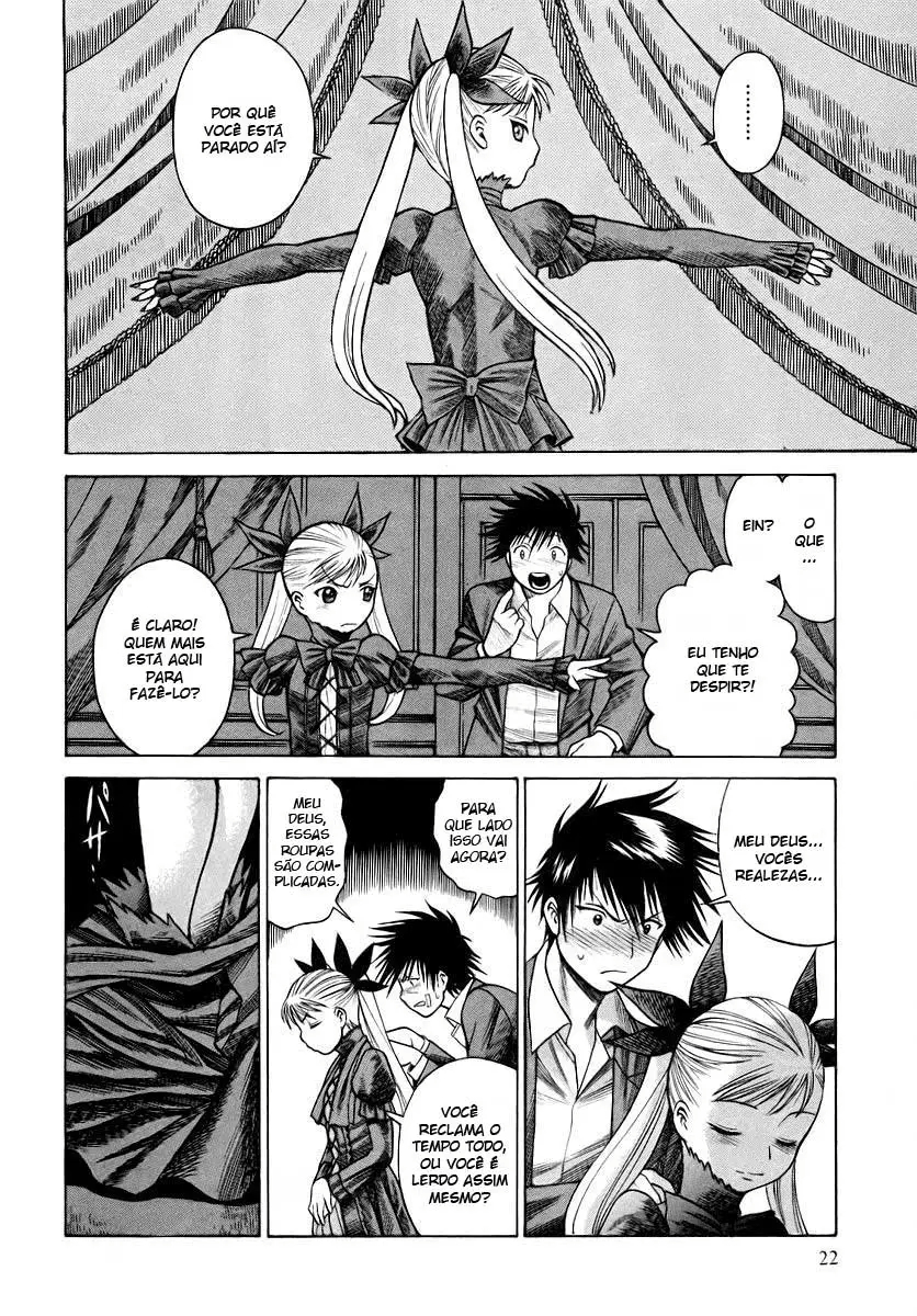 Dance in the Vampire Bund A Declaração 第26页