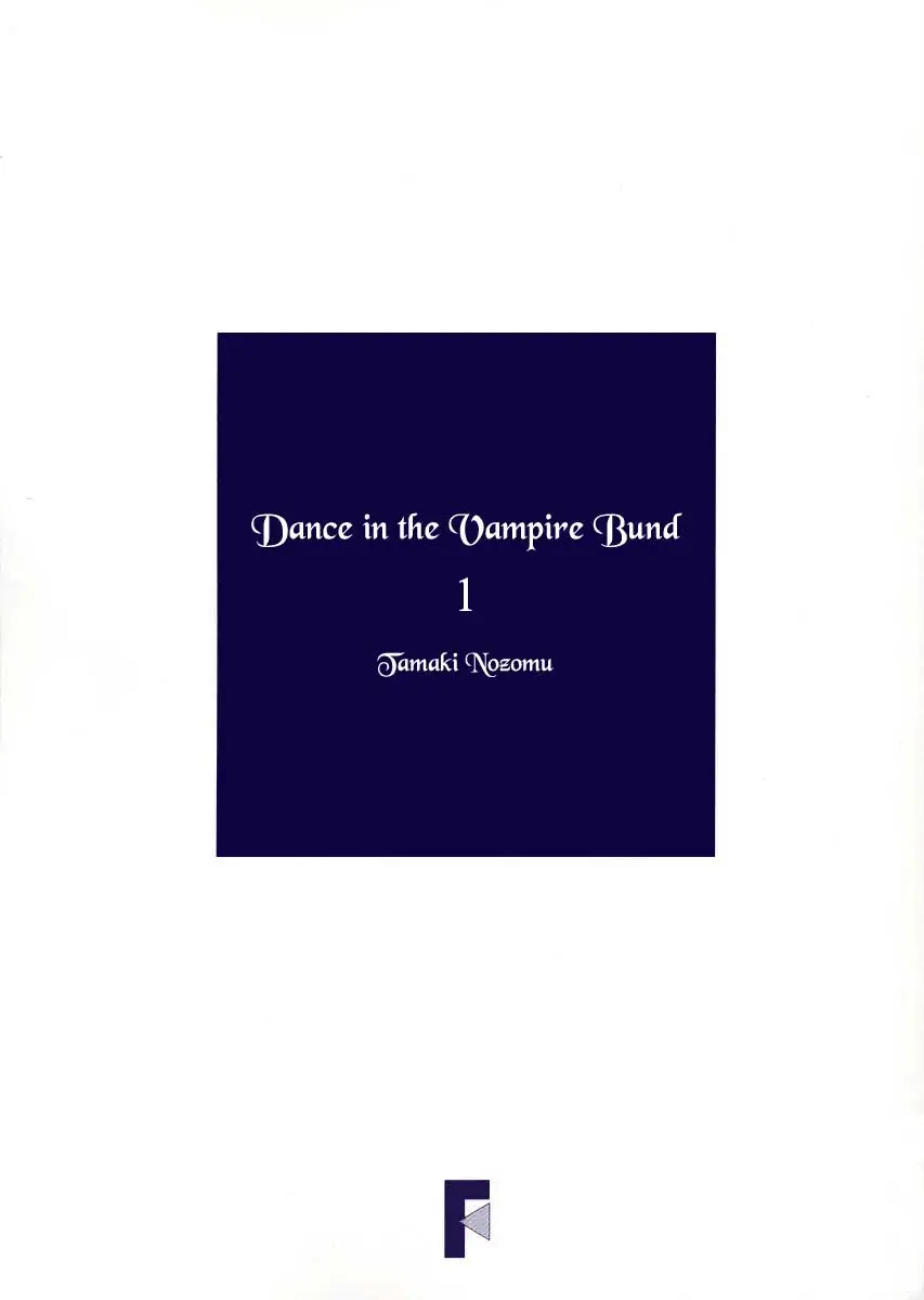 Dance in the Vampire Bund A Declaração 第4页