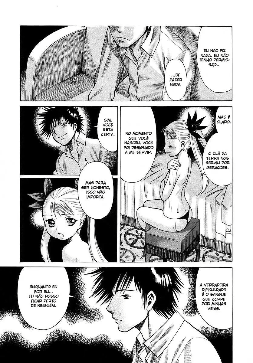Dance in the Vampire Bund A Declaração 第33页