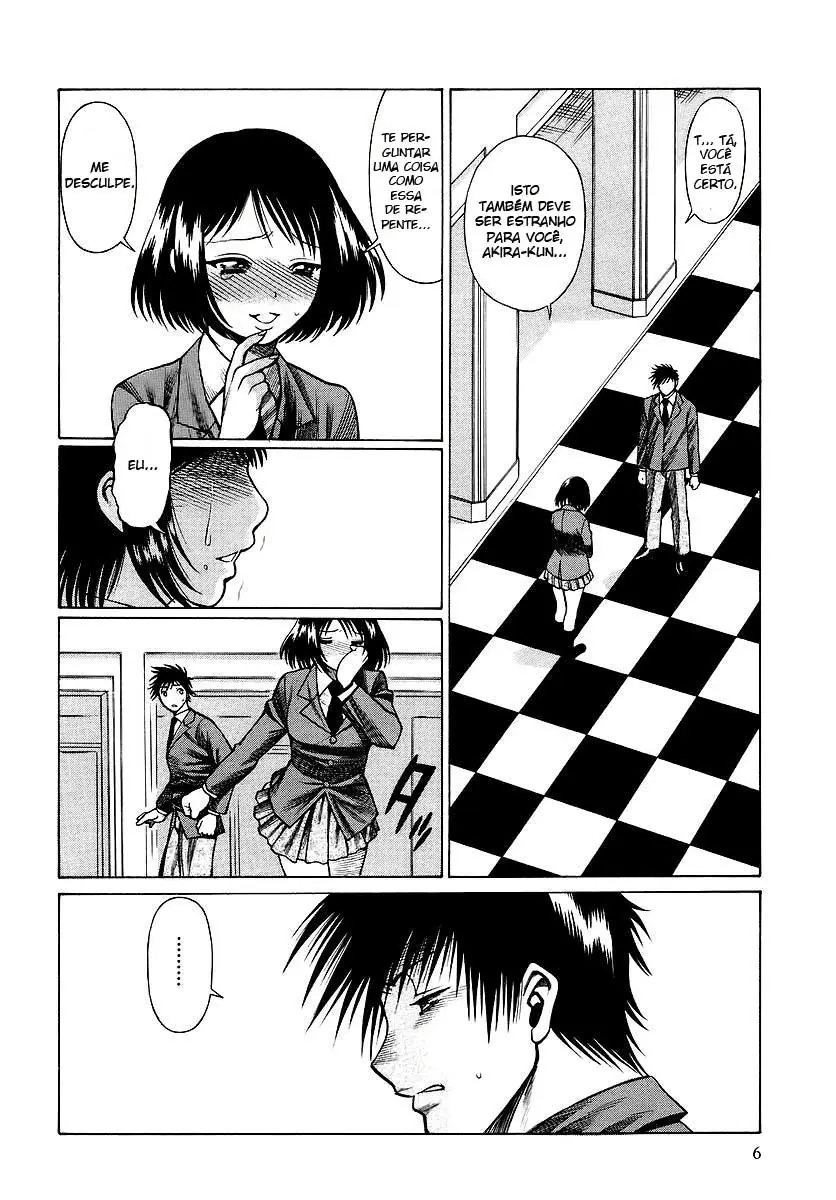Dance in the Vampire Bund A Declaração 第10页