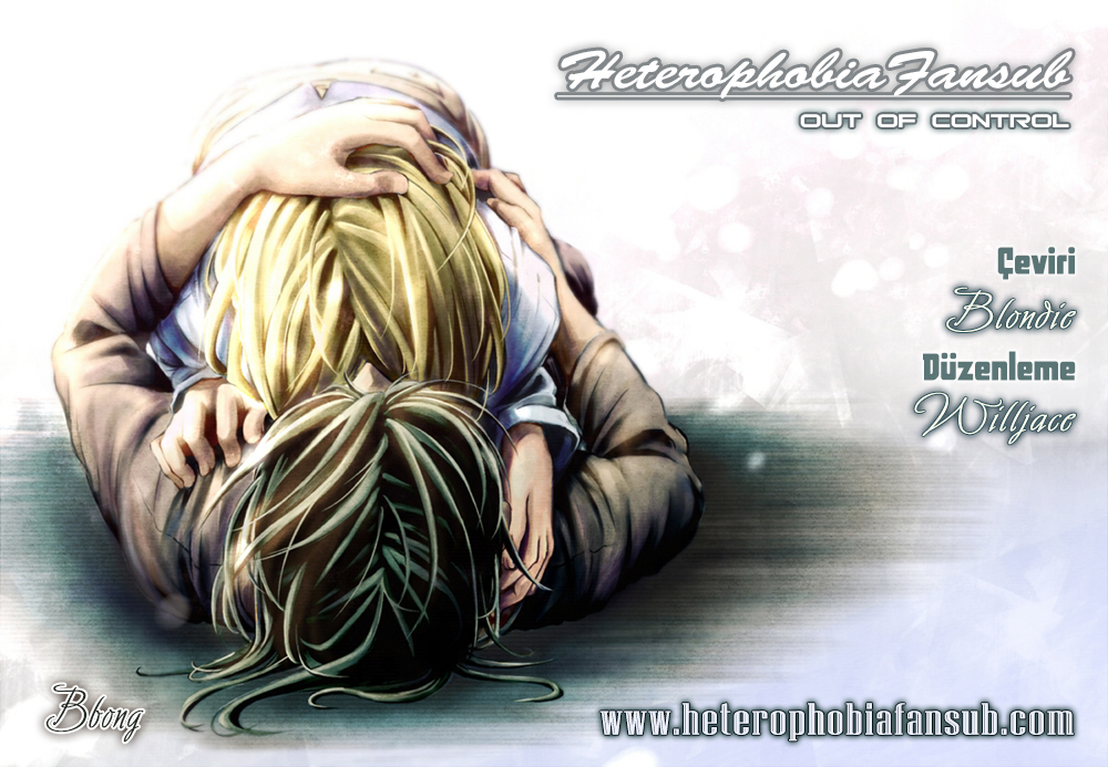 Never Understand Ch. 2 第1页