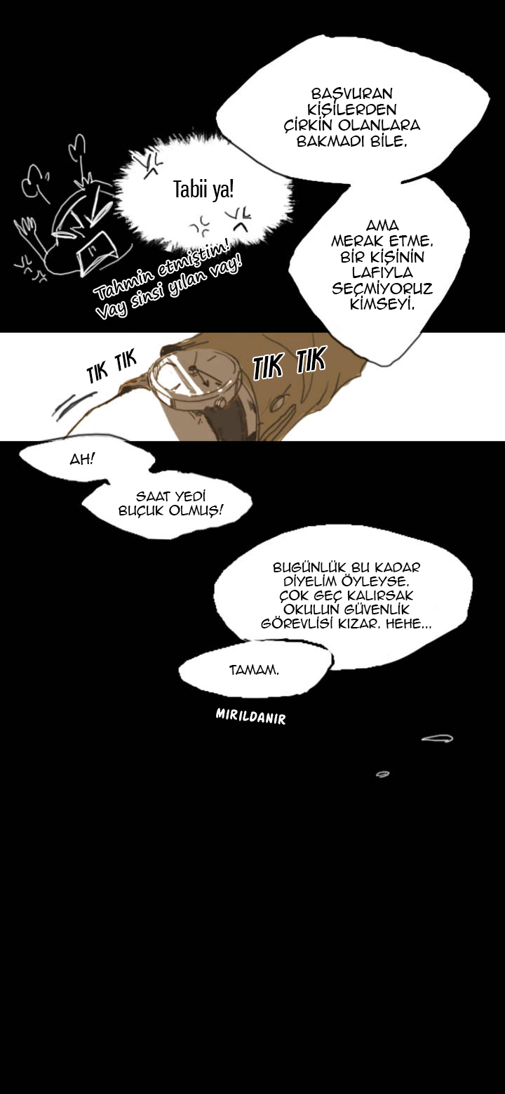 Never Understand Ch. 2 第10页