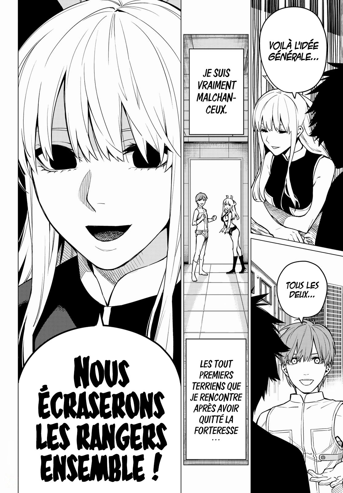 Sentai Daishikkaku La bonne et la mauvaise manière 第16页