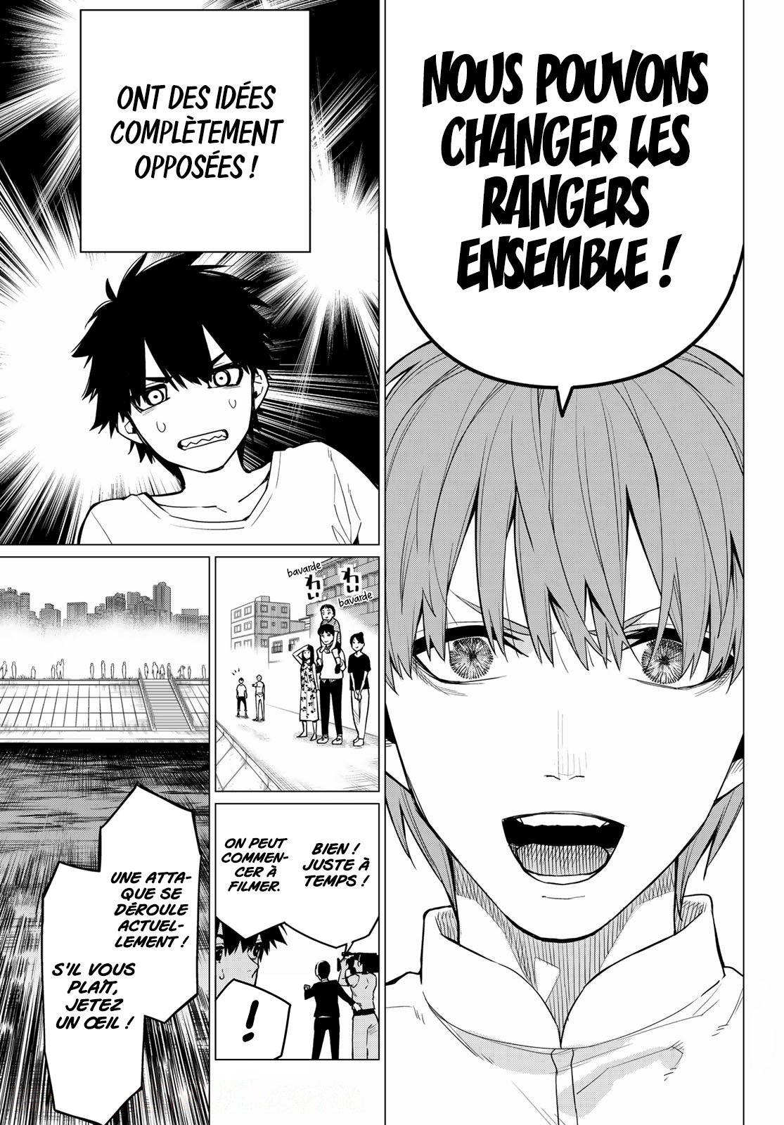 Sentai Daishikkaku La bonne et la mauvaise manière 第17页