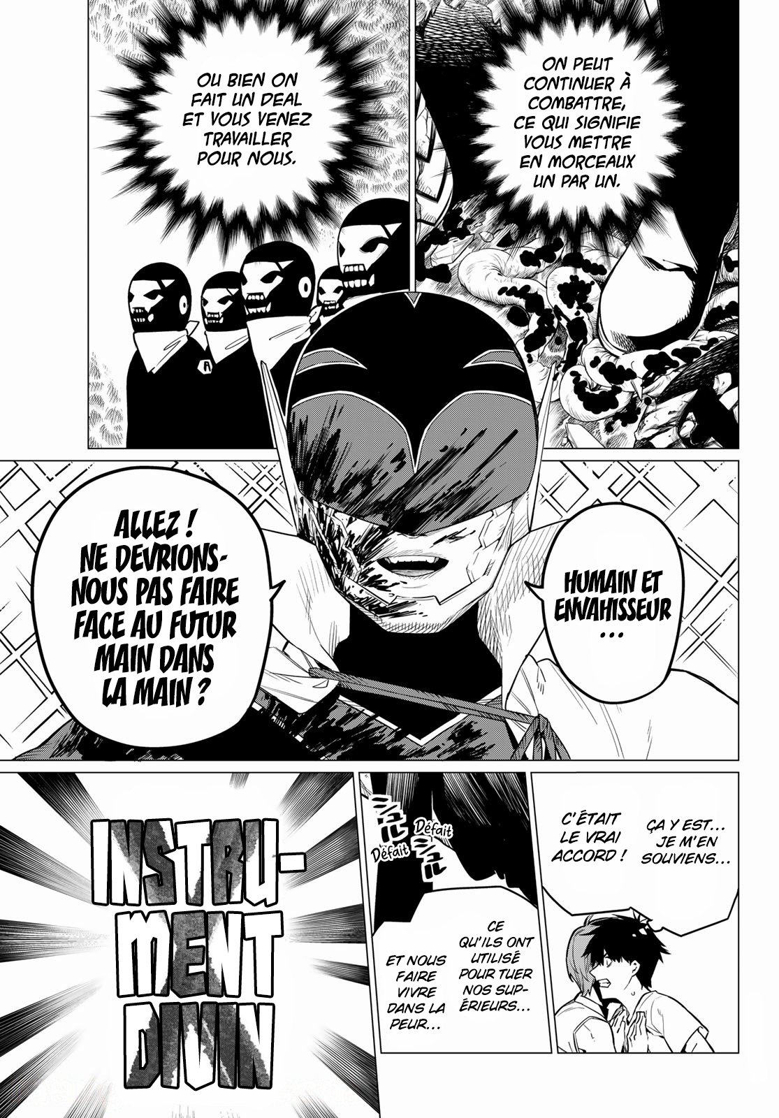 Sentai Daishikkaku La bonne et la mauvaise manière 第23页