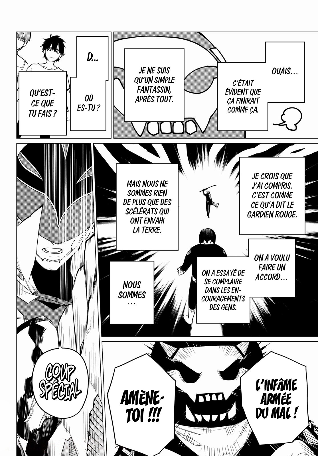 Sentai Daishikkaku La bonne et la mauvaise manière 第26页