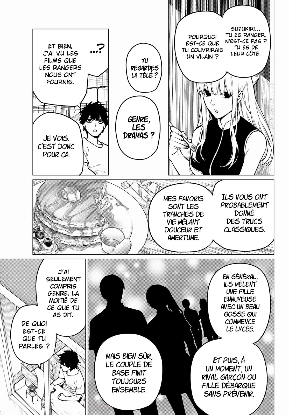 Sentai Daishikkaku La bonne et la mauvaise manière 第7页