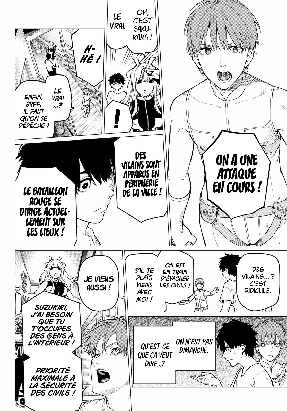Sentai Daishikkaku La bonne et la mauvaise manière 第10页