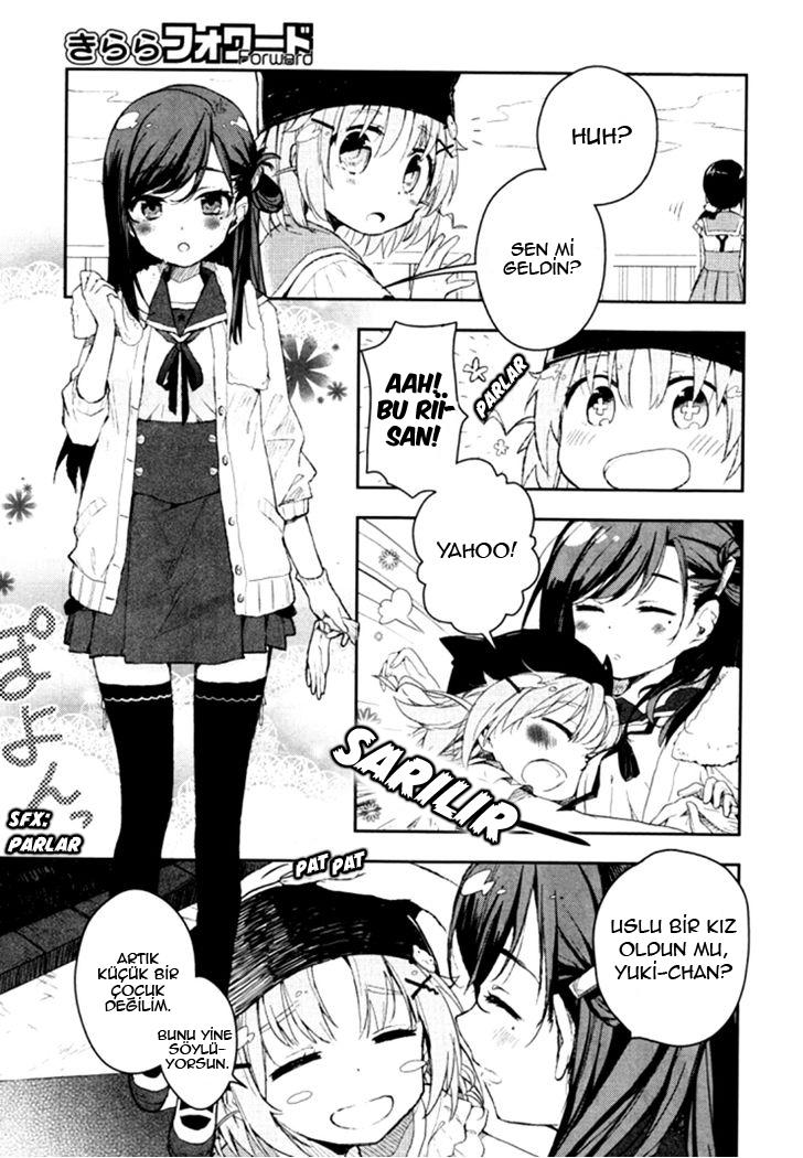 Gakkou-gurashi! Başlangıç 第13页
