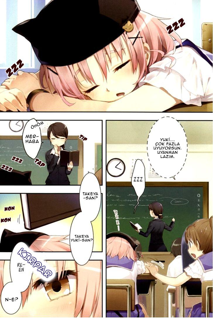 Gakkou-gurashi! Başlangıç 第4页