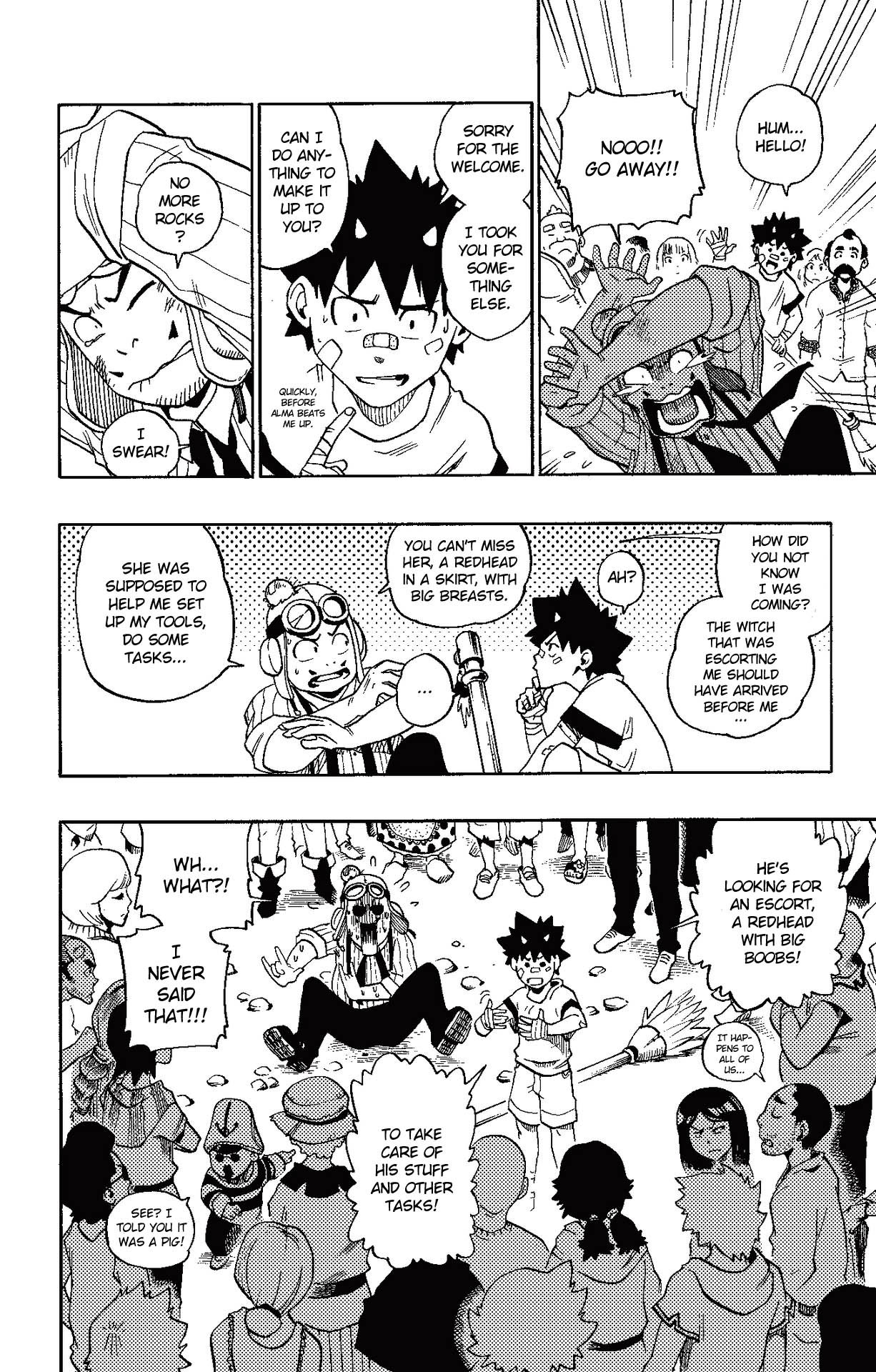 Radiant Awakening 第12页