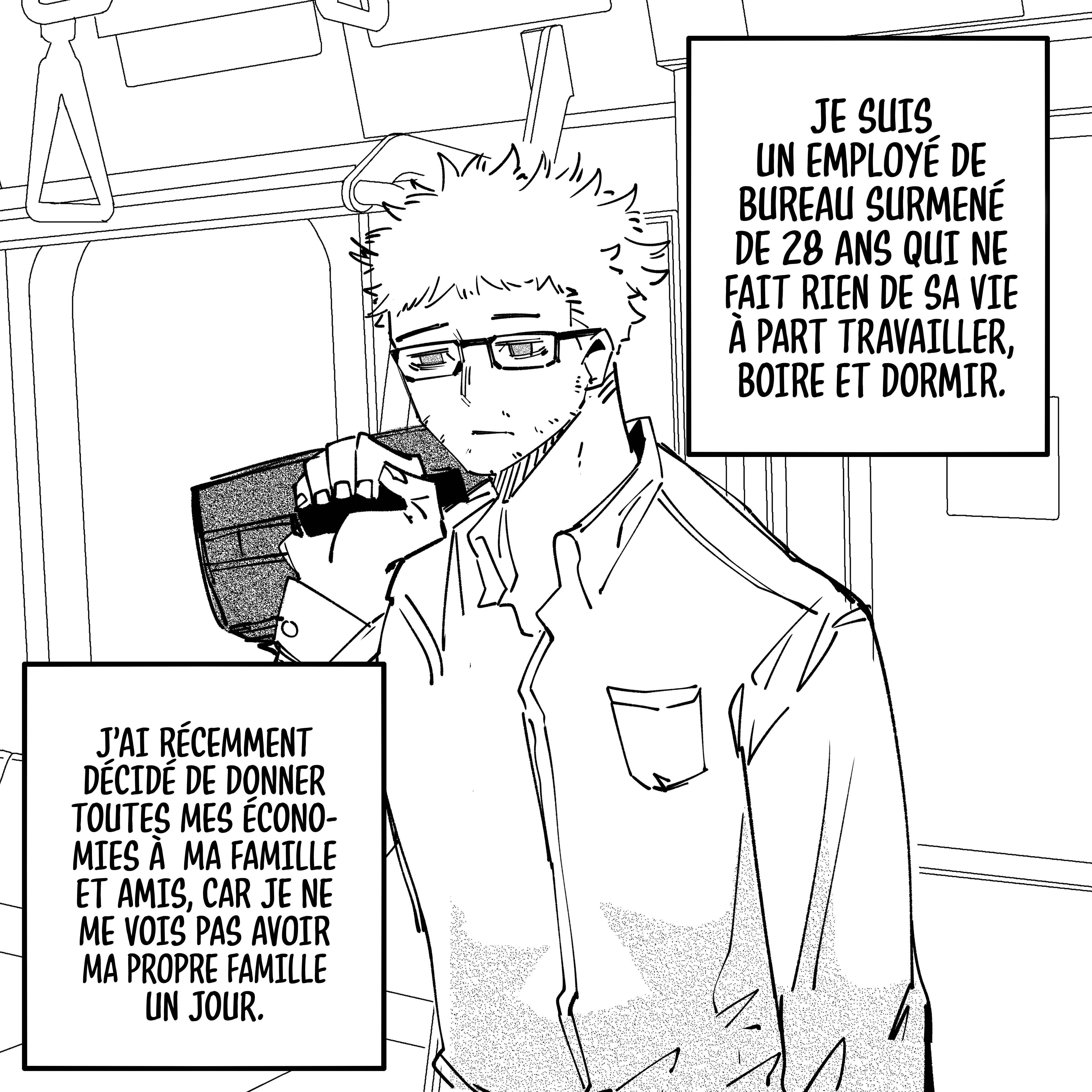 My New Girlfriend Is Not Human? Ma Nouvelle Copine N'est Pas Humaine ? 第2页