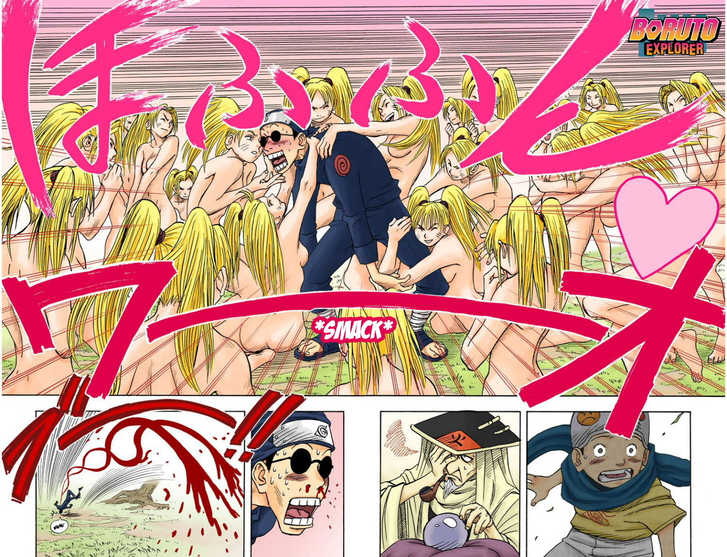 Naruto (Official Colored) Konohamaru!! 第20页