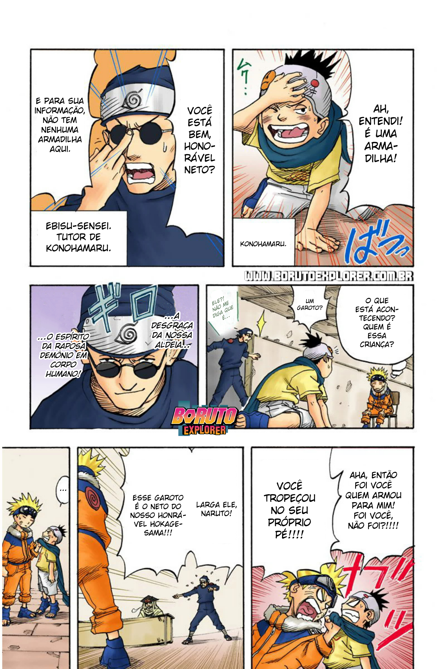 Naruto (Official Colored) Konohamaru!! 第7页