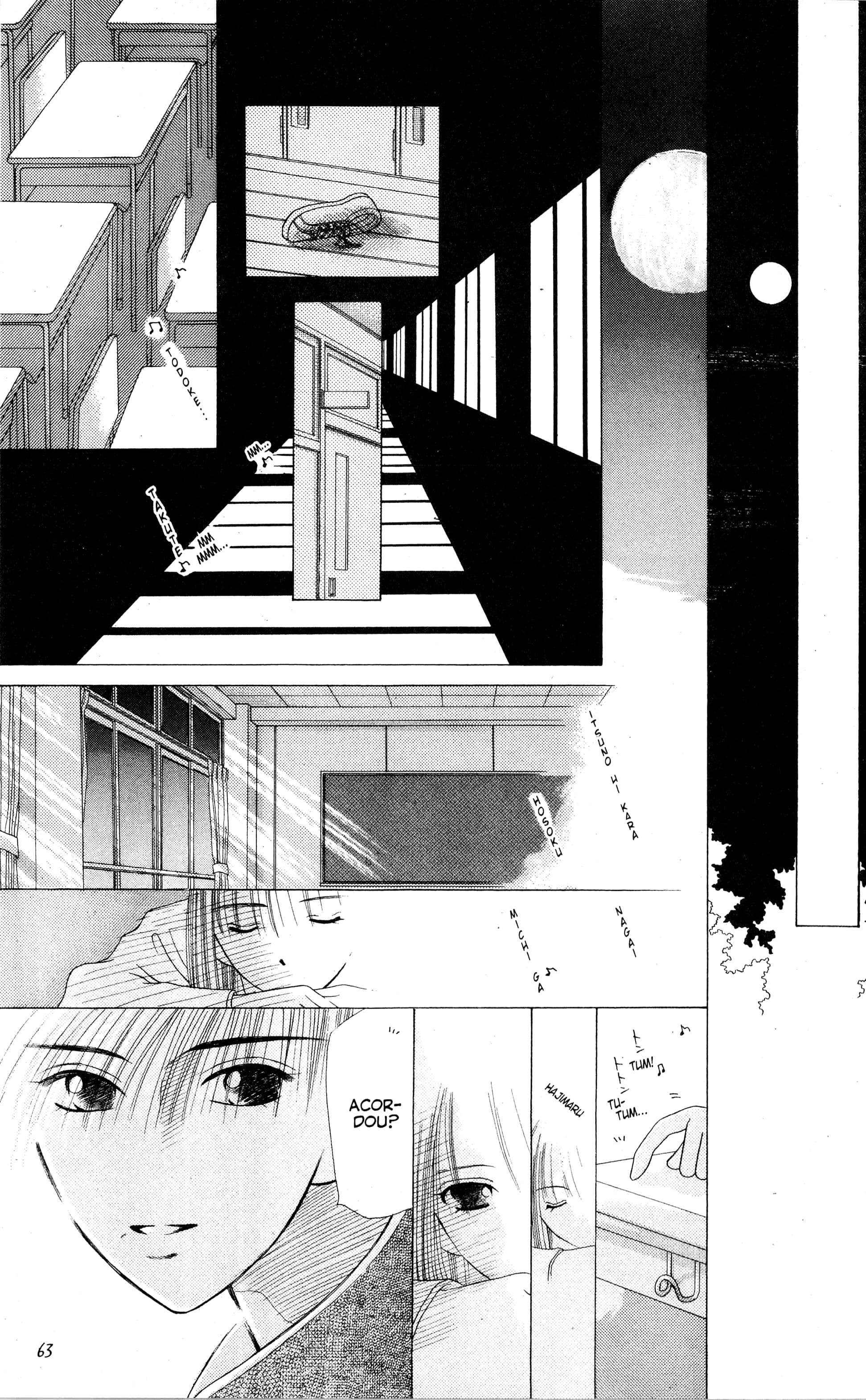 His and Her Circumstances Segredos 第19页