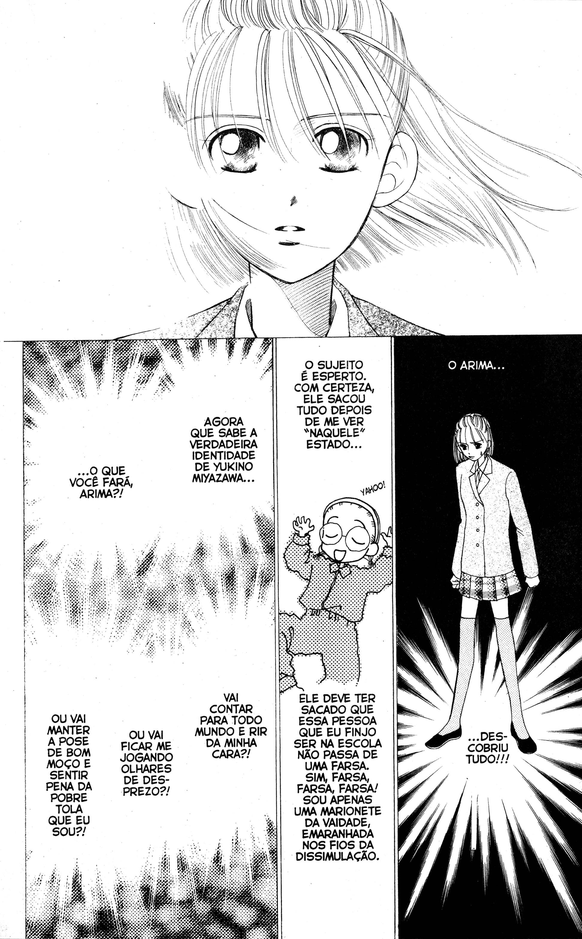 His and Her Circumstances Segredos 第4页