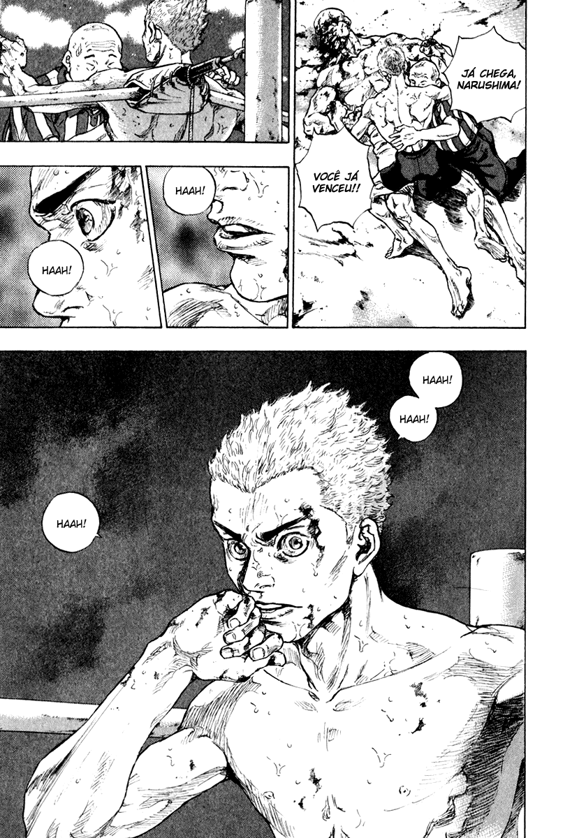 Shamo Vol. 20 Ch. 1 第11页