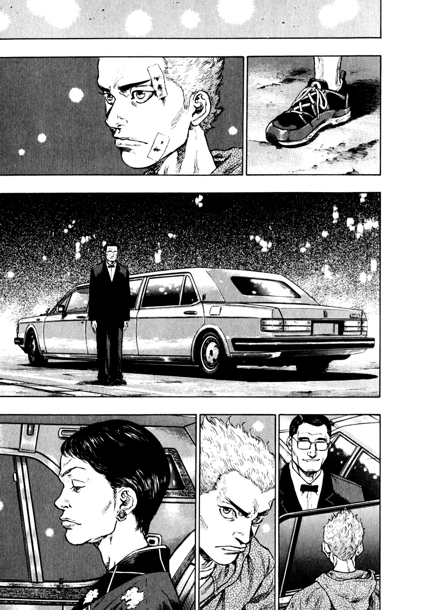 Shamo Vol. 20 Ch. 1 第13页