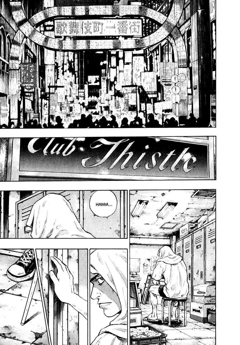 Shamo Vol. 20 Ch. 1 第19页