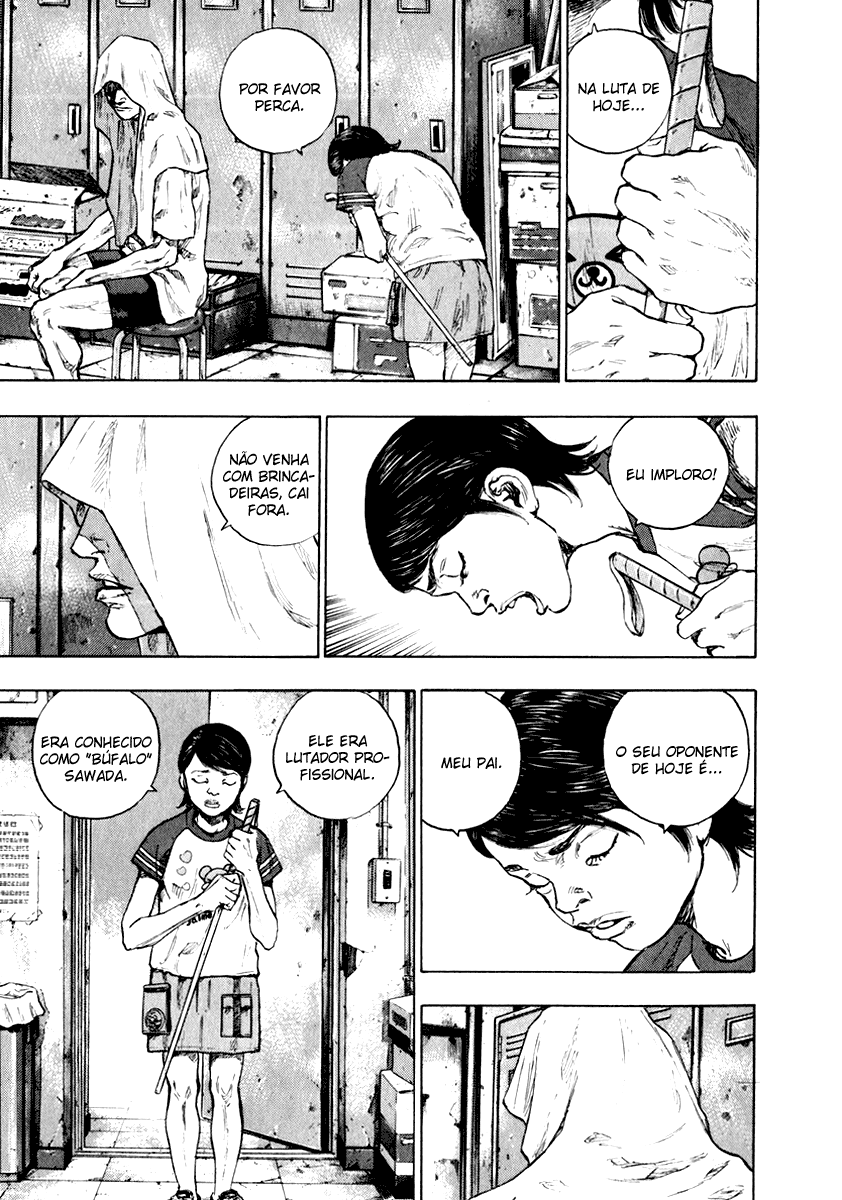 Shamo Vol. 20 Ch. 1 第21页