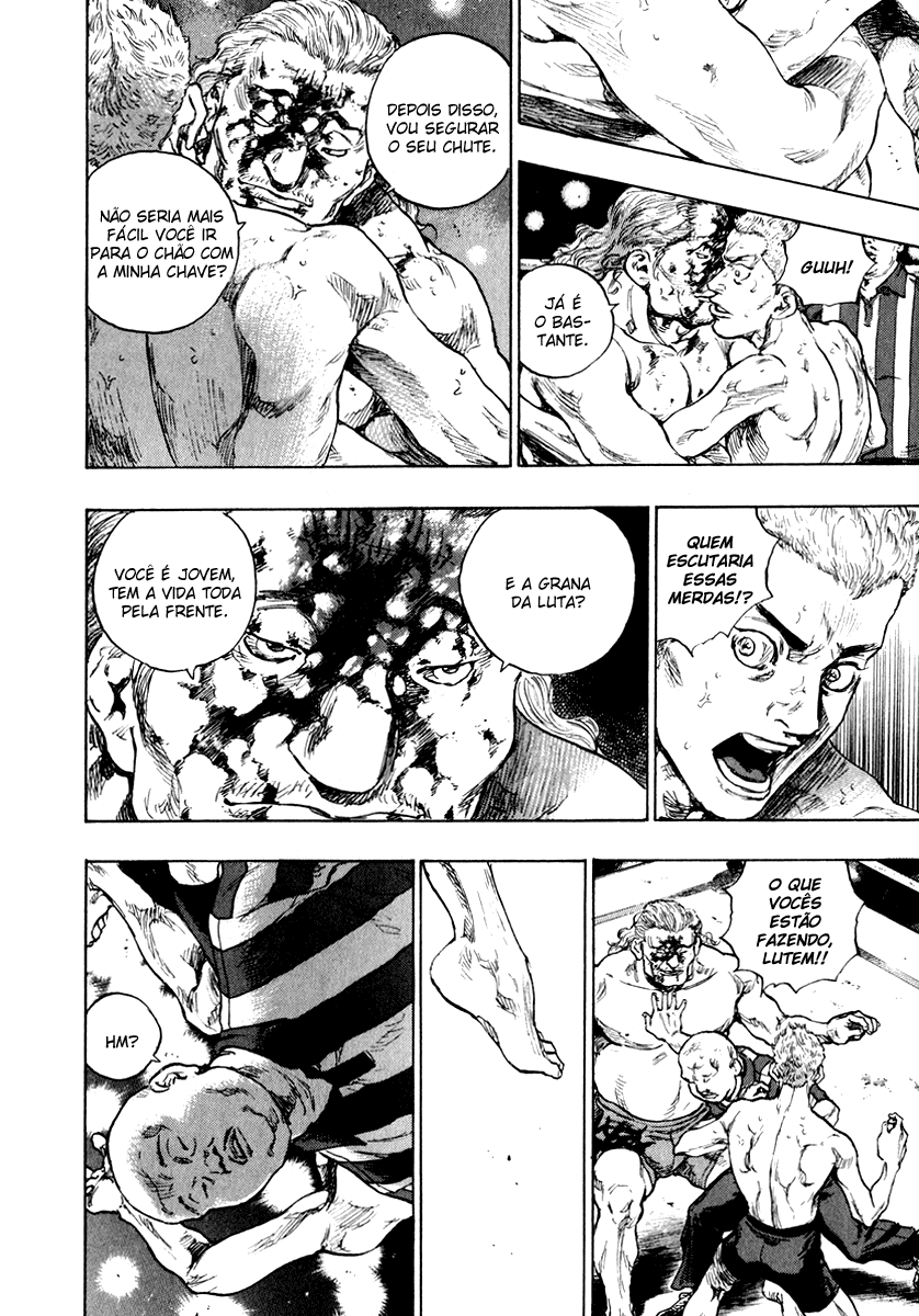 Shamo Vol. 20 Ch. 1 第32页