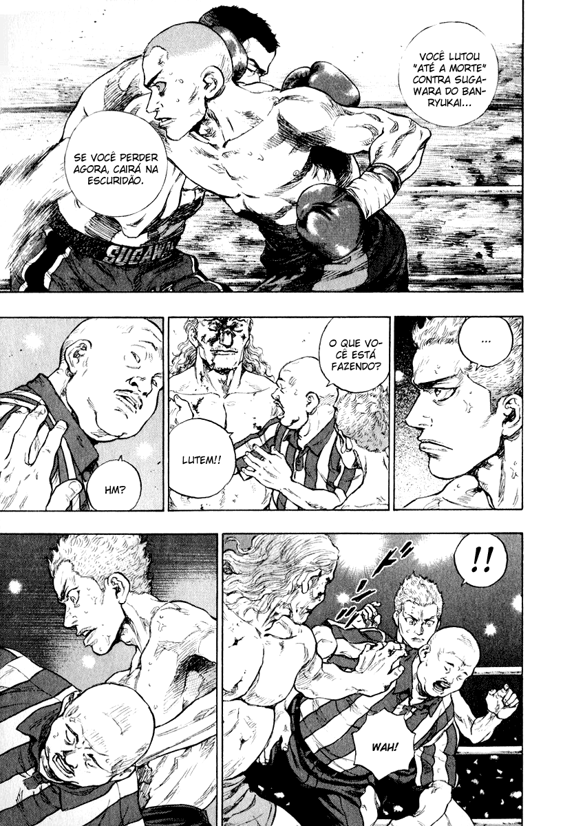 Shamo Vol. 20 Ch. 1 第35页
