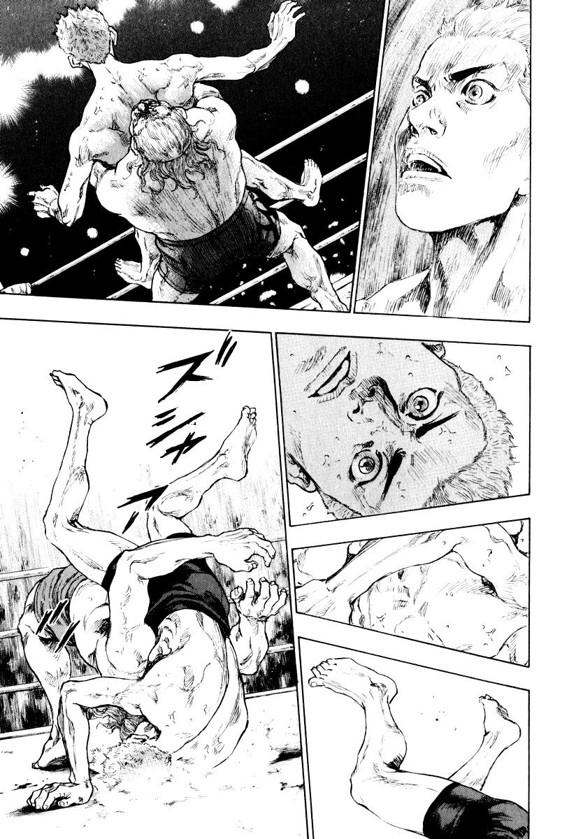 Shamo Vol. 20 Ch. 1 第37页