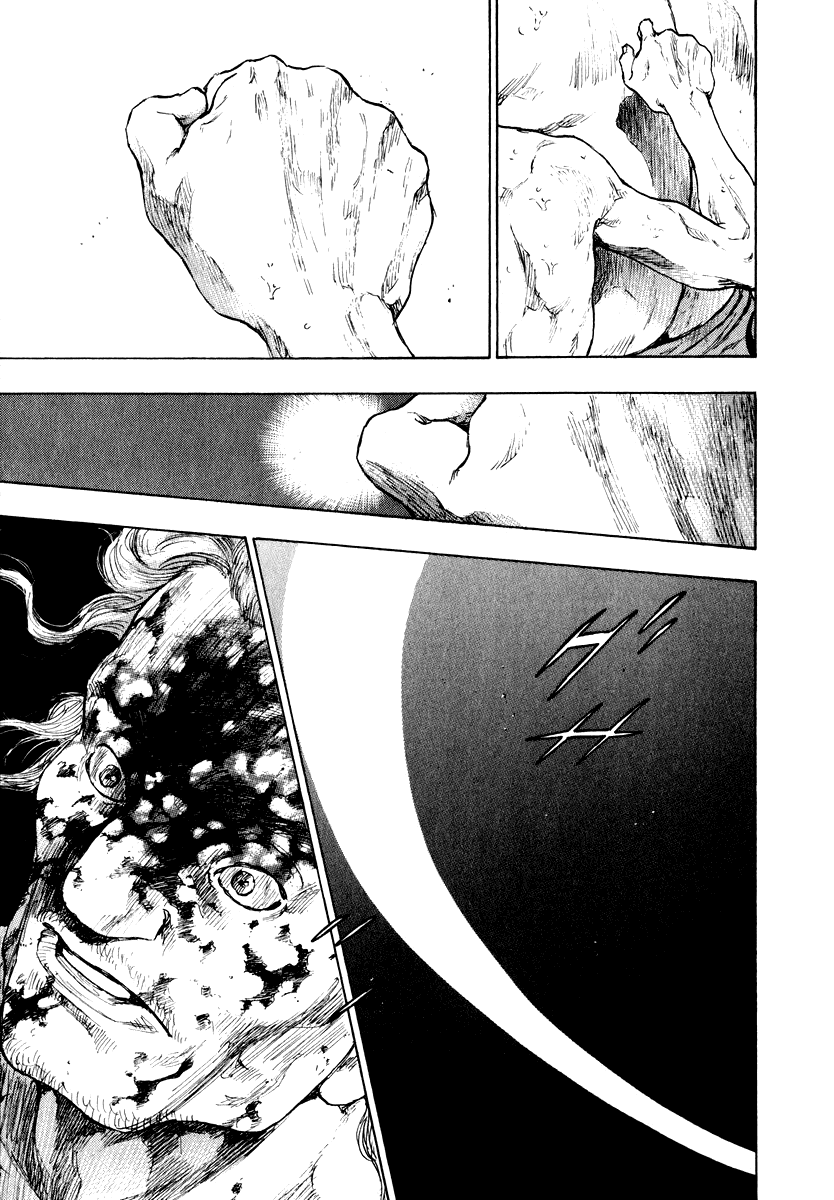Shamo Vol. 20 Ch. 1 第41页