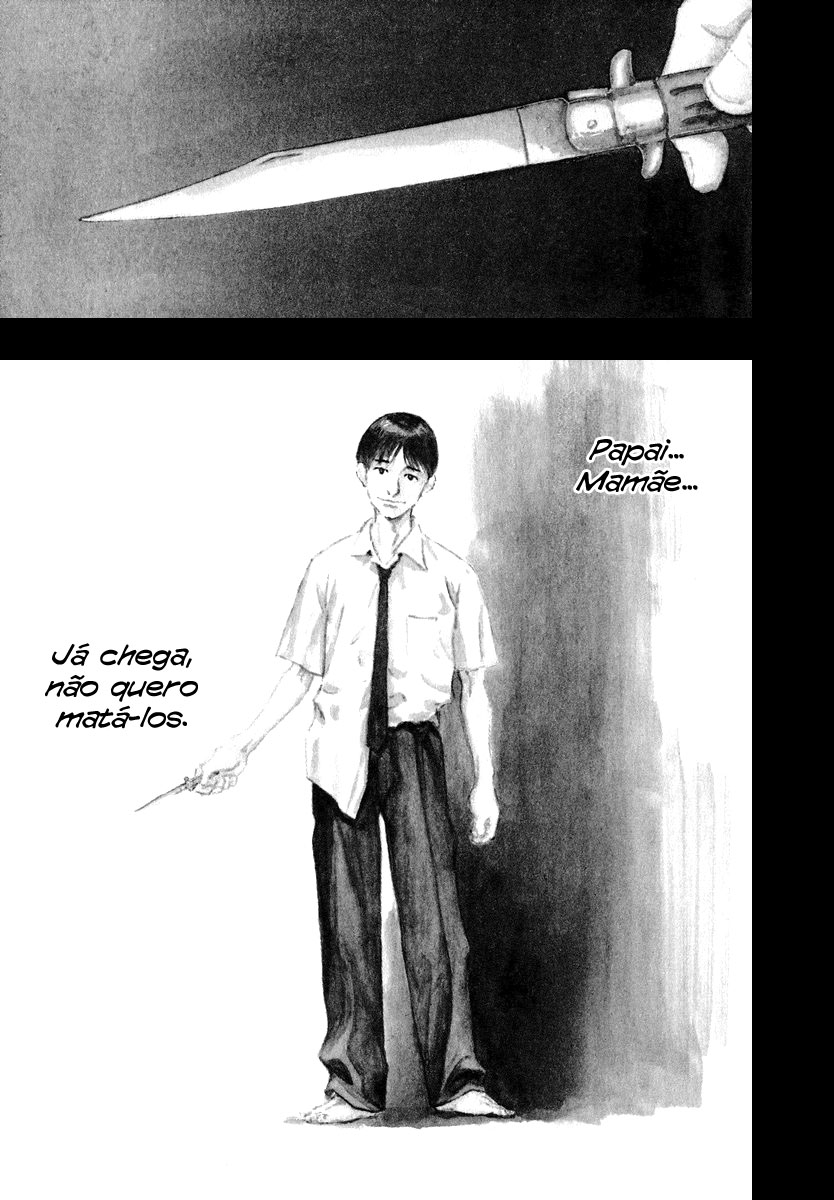 Shamo Vol. 20 Ch. 1 第6页