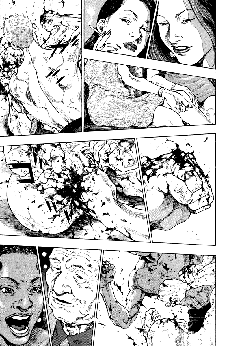 Shamo Vol. 20 Ch. 1 第9页