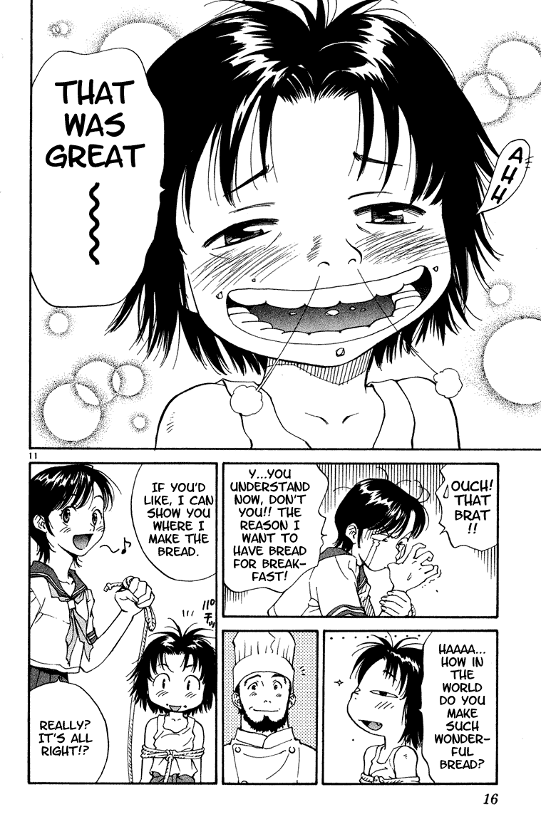 Yakitate!! Japan The Path To Japan 第14页
