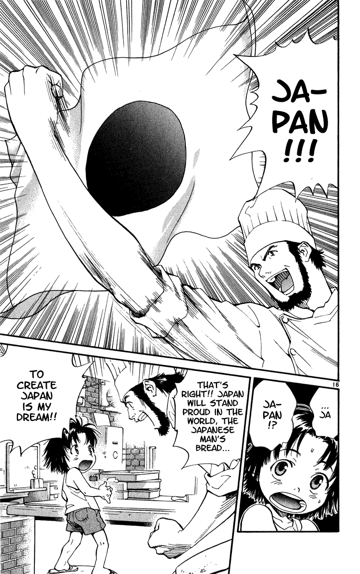 Yakitate!! Japan The Path To Japan 第19页