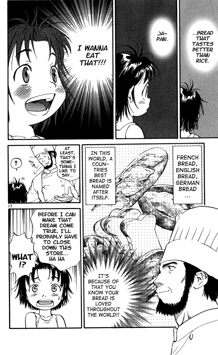 Yakitate!! Japan The Path To Japan 第20页