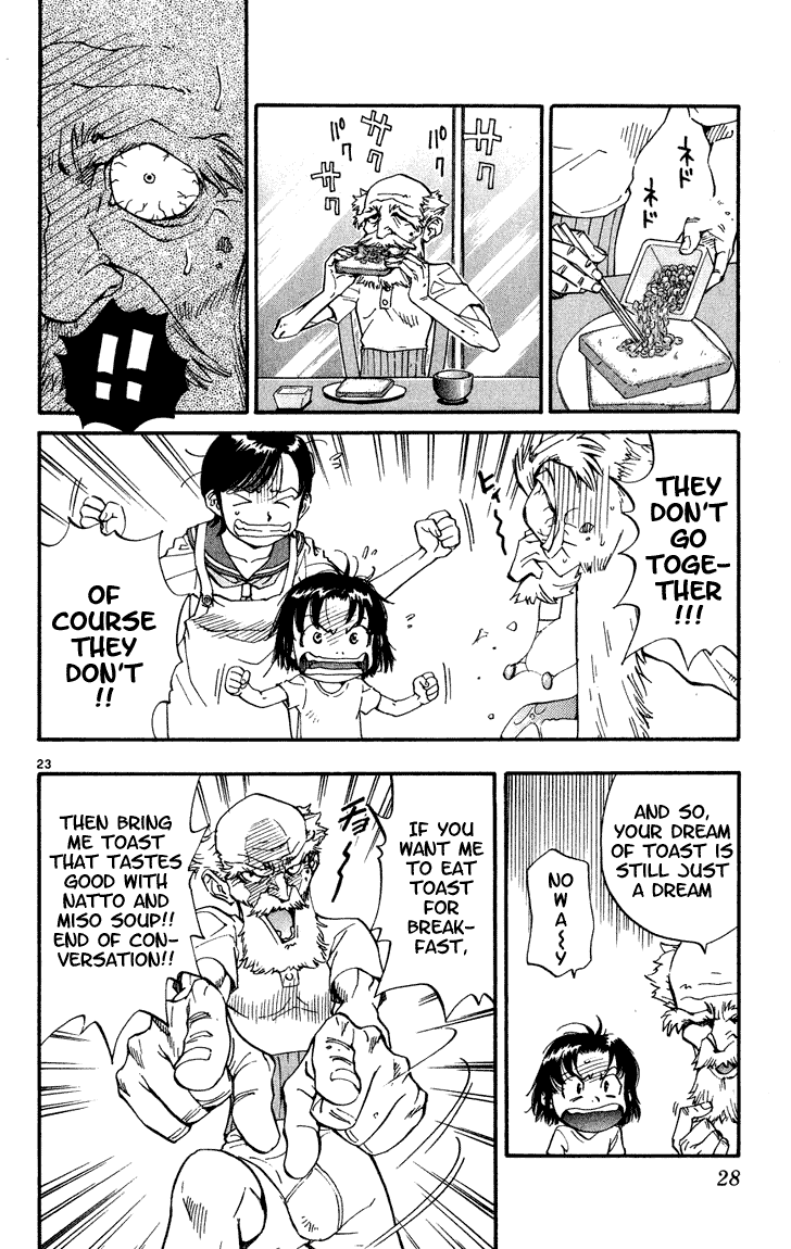 Yakitate!! Japan The Path To Japan 第26页