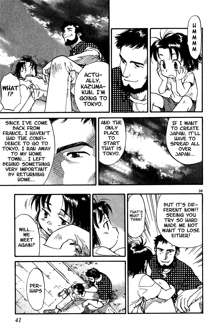 Yakitate!! Japan The Path To Japan 第39页