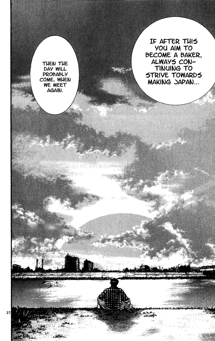 Yakitate!! Japan The Path To Japan 第40页