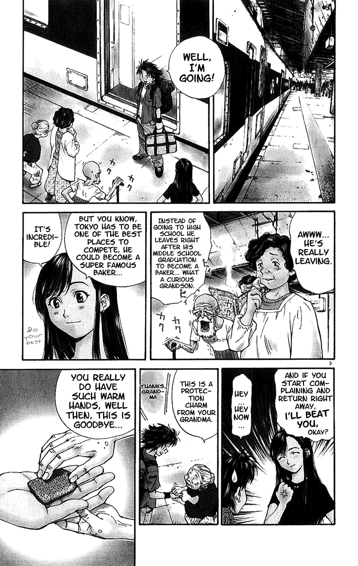 Yakitate!! Japan 第5页