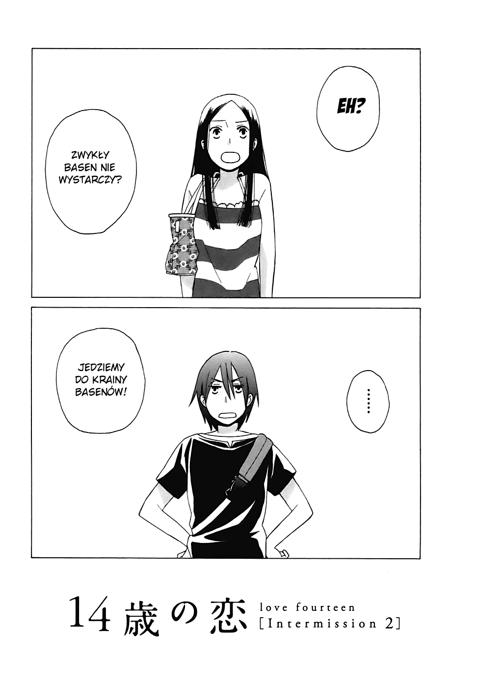 Love at Fourteen Vol. 1 Ch. 1.2 第2页