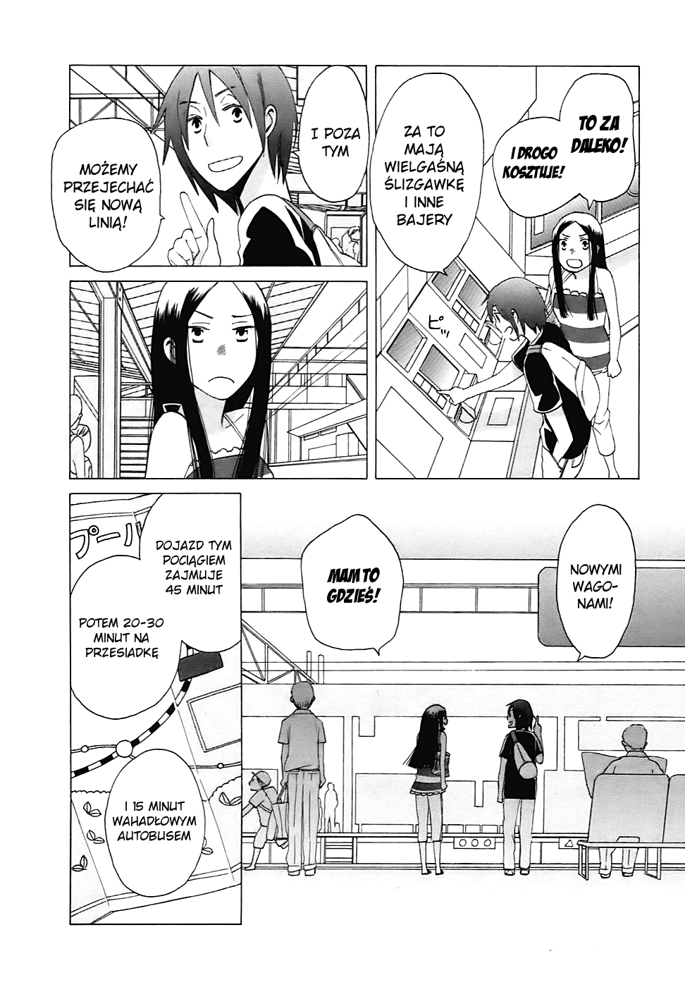 Love at Fourteen Vol. 1 Ch. 1.2 第3页