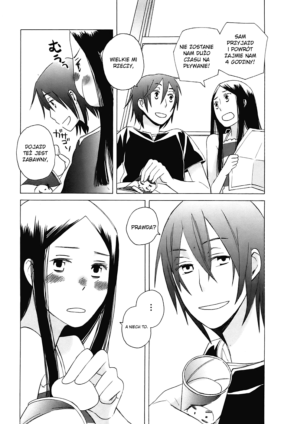 Love at Fourteen Vol. 1 Ch. 1.2 第4页