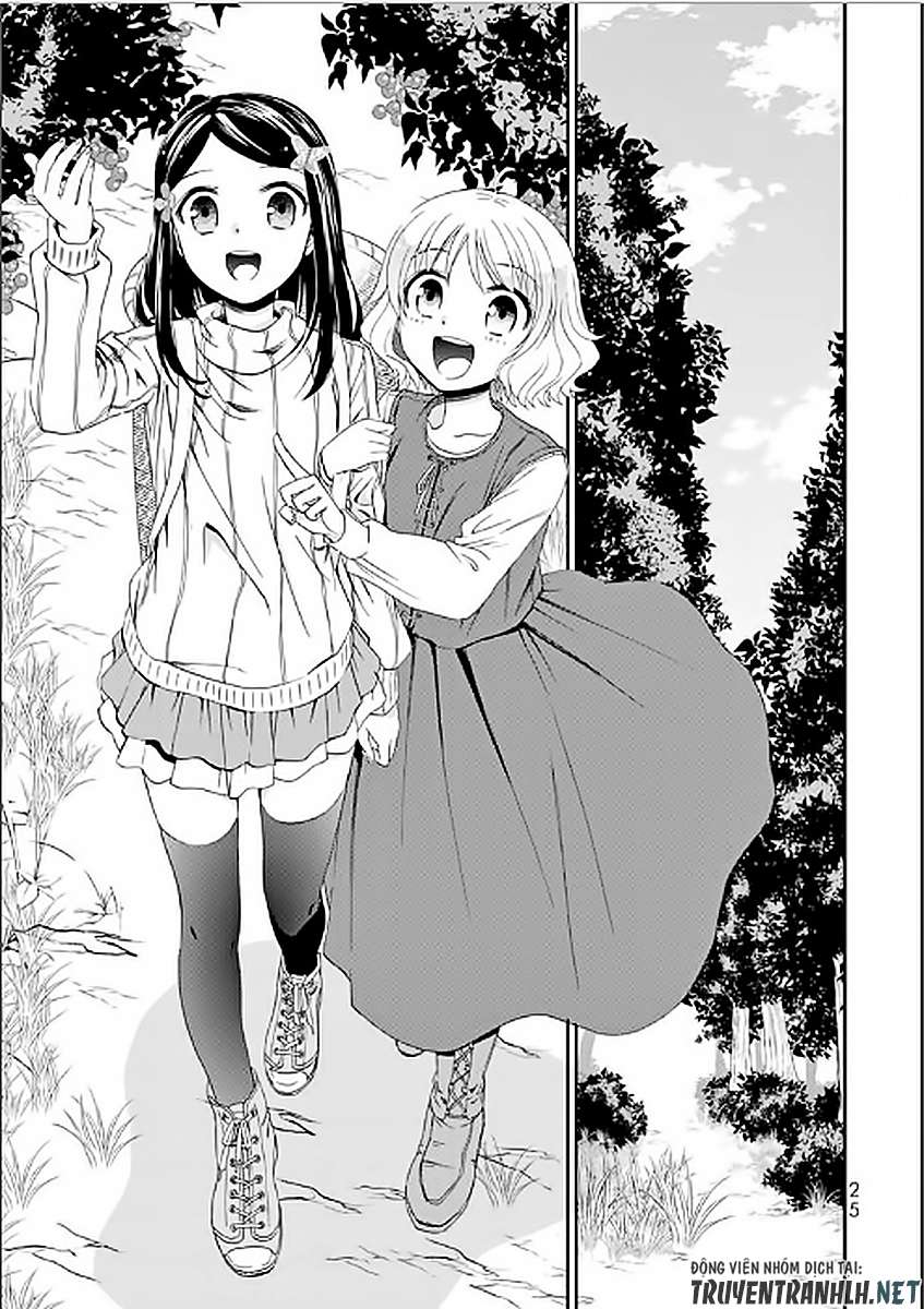 Rougo ni Sonaete Isekai de 8-manmai no Kinka wo Tamemasu Vol. 1 Ch. 1 第29页