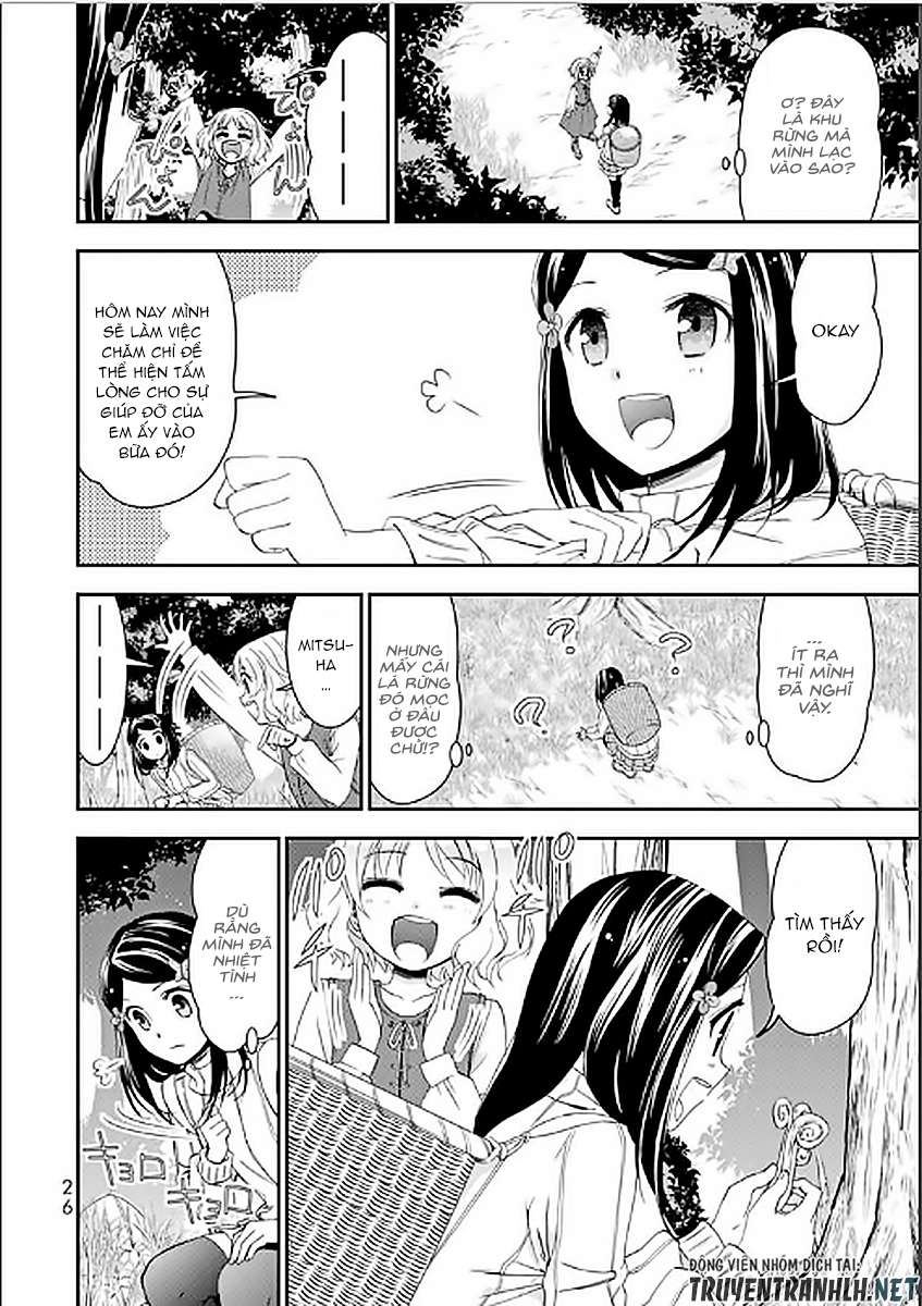 Rougo ni Sonaete Isekai de 8-manmai no Kinka wo Tamemasu Vol. 1 Ch. 1 第30页